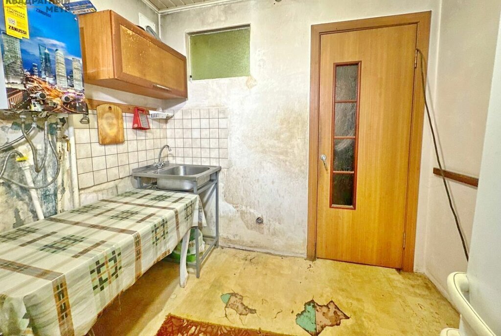 квартира г Димитровград ул Земина 130 фото 5
