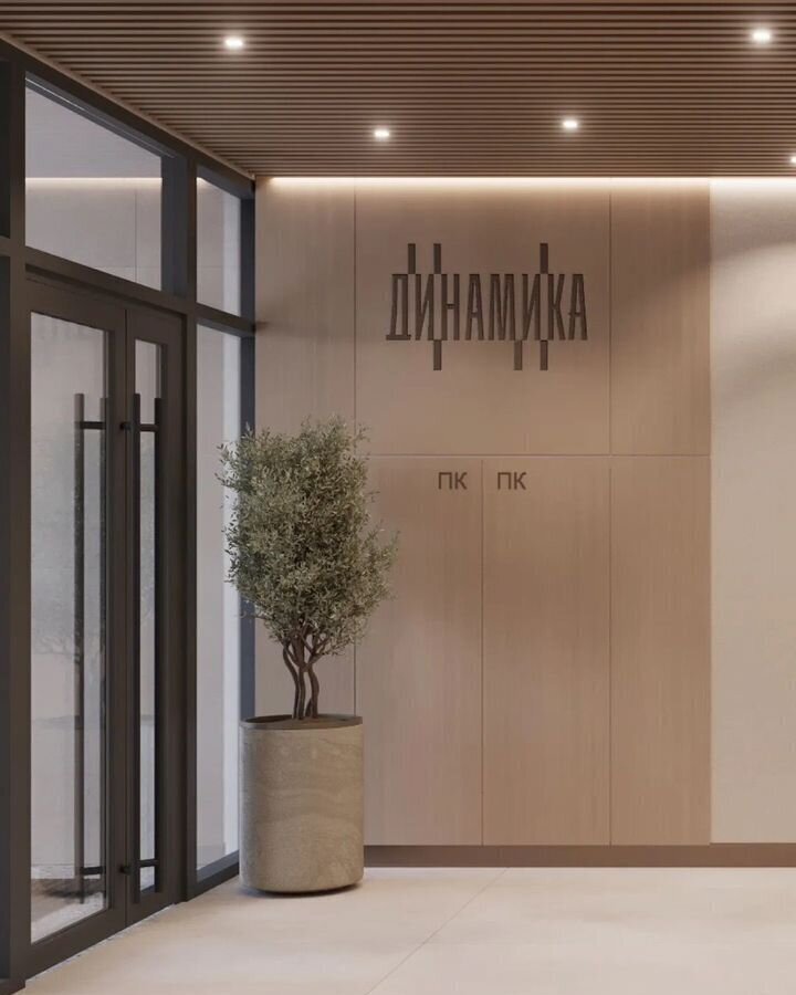квартира г Екатеринбург р-н Кировский ул Малышева 145б фото 8