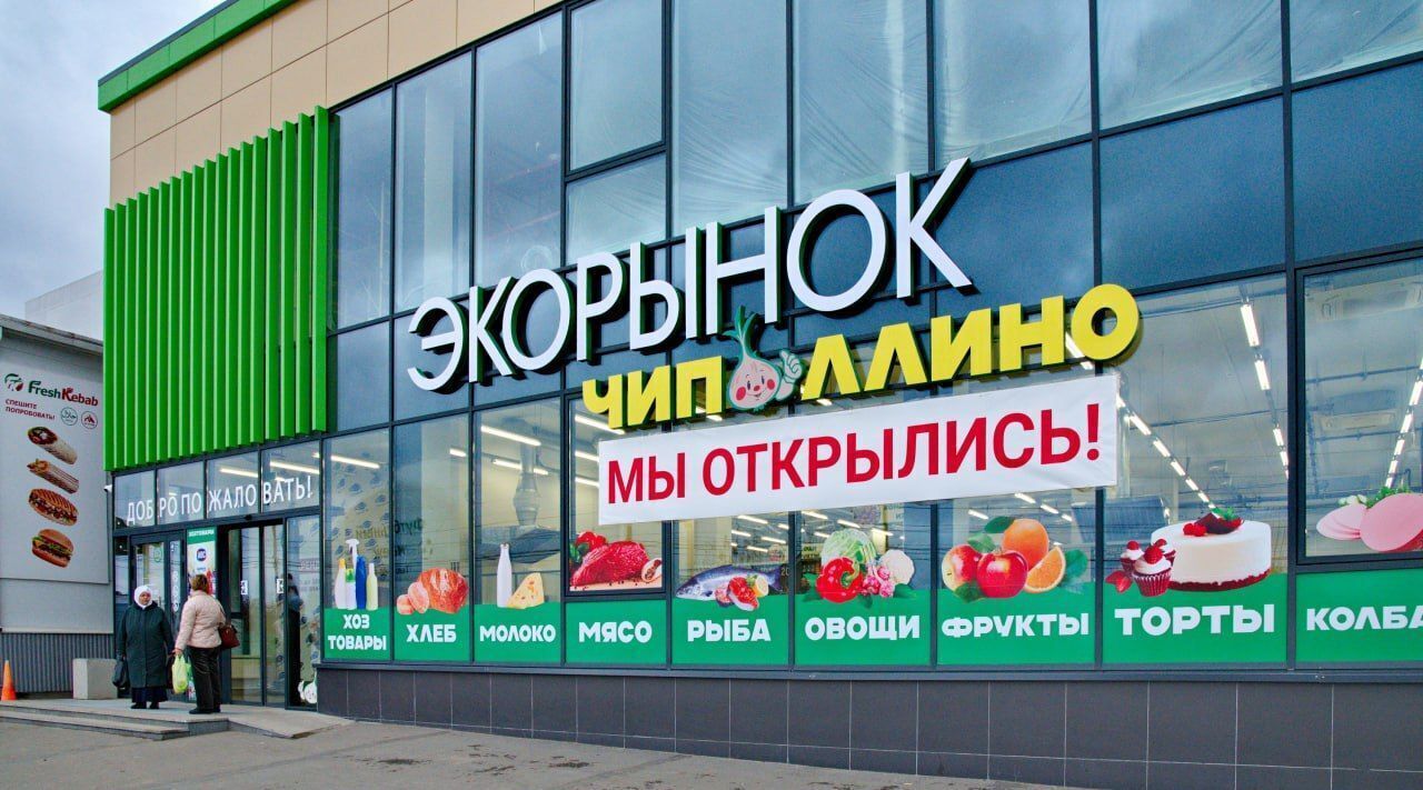 свободного назначения г Ижевск р-н Ленинский ул Азина 234 фото 2