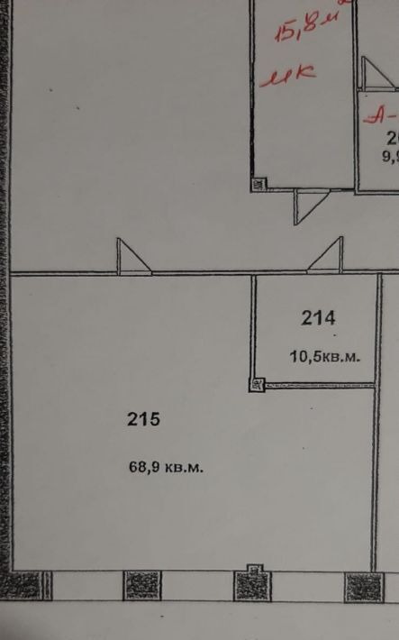 офис г Санкт-Петербург метро Балтийская ул Розенштейна 19 фото 3