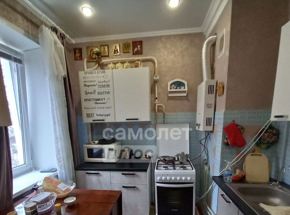 квартира г Курск р-н Сеймский ул Заводская 11 Курского завода тракторных запчастей мкр фото 1