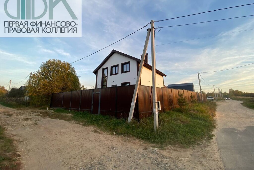 дом г Арзамас ул 5-я Линия фото 6