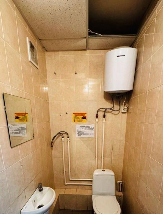 офис г Волгоград р-н Центральный ул Комсомольская 8 фото 19