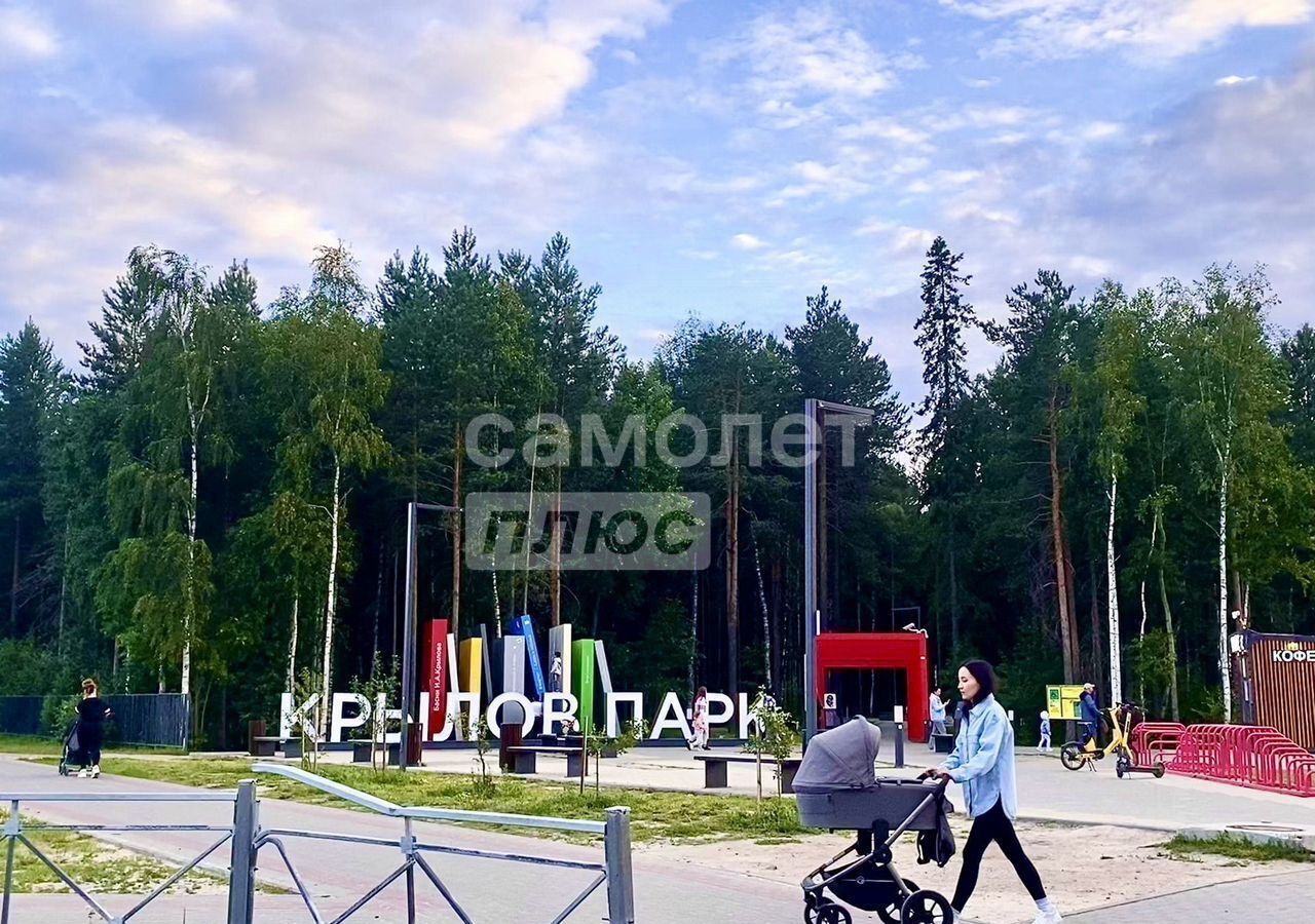 квартира г Сургут р-н Северный жилой ул Крылова 26 Тюменская обл. фото 23