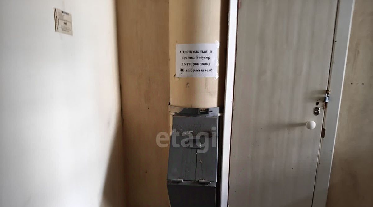 квартира г Белгород Западный ул Шаландина 4к/3 фото 14