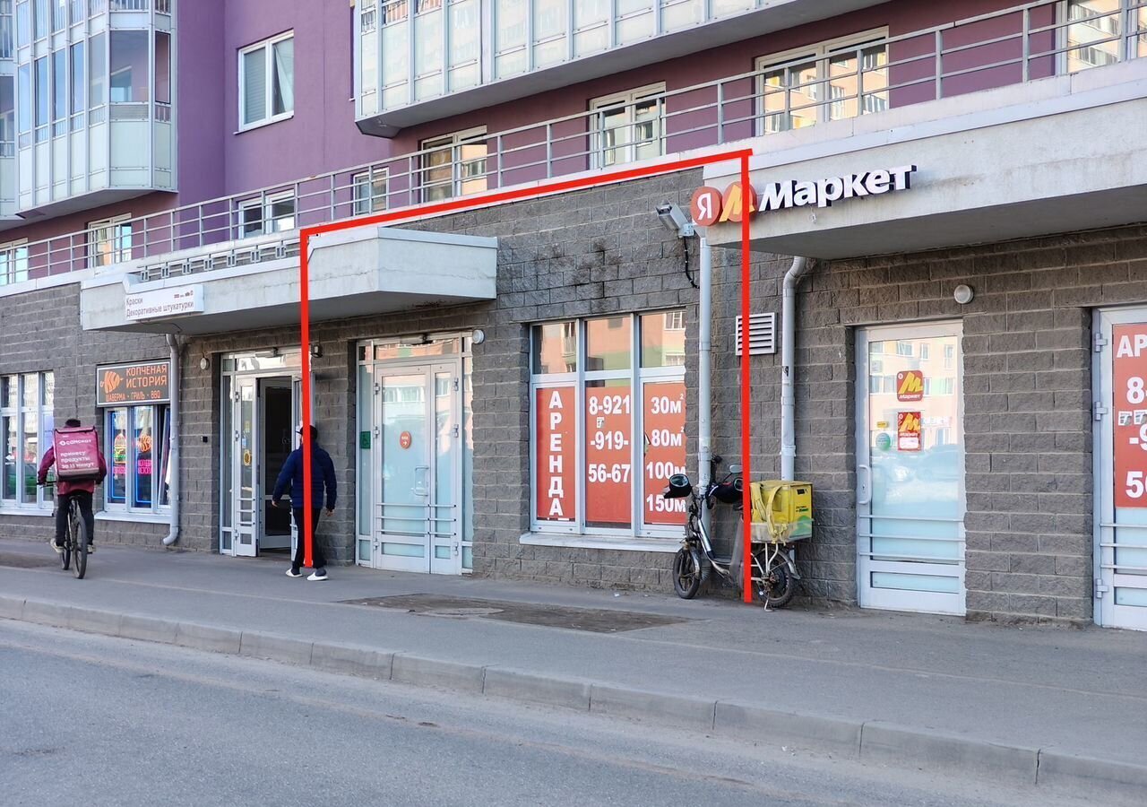 торговое помещение р-н Всеволожский г Мурино ул Екатерининская 10 Девяткино, Муринское городское поселение фото 1