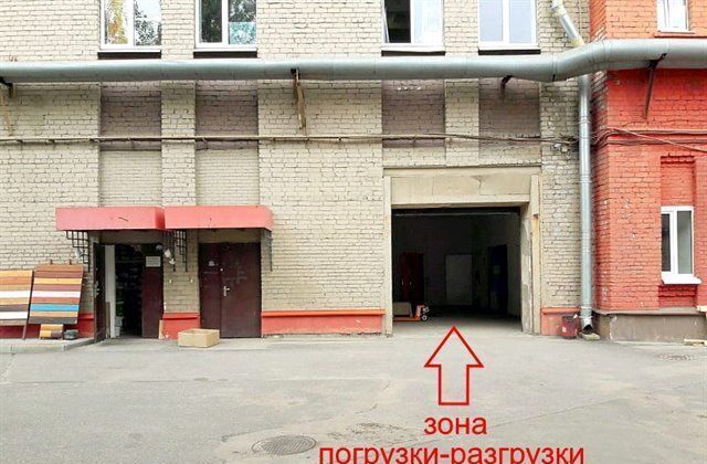 производственные, складские г Санкт-Петербург метро Нарвская ул Швецова 41 фото 3