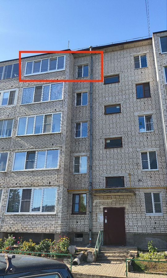 квартира р-н Котласский г Котлас ул Гагарина 33 фото 1