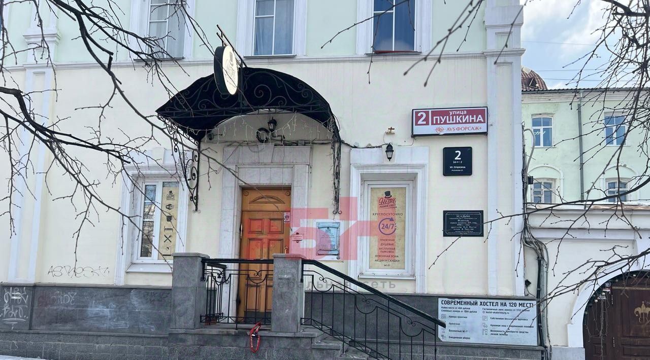 свободного назначения г Екатеринбург ул Пушкина 2а Площадь 1905 года фото 3