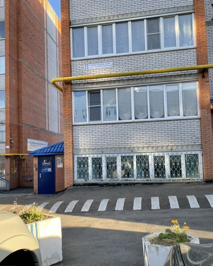 офис г Чебоксары р-н Московский ул Академика Королева 1 фото 3