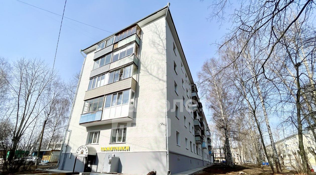 квартира г Киров р-н Октябрьский ул Ломоносова 37а фото 31