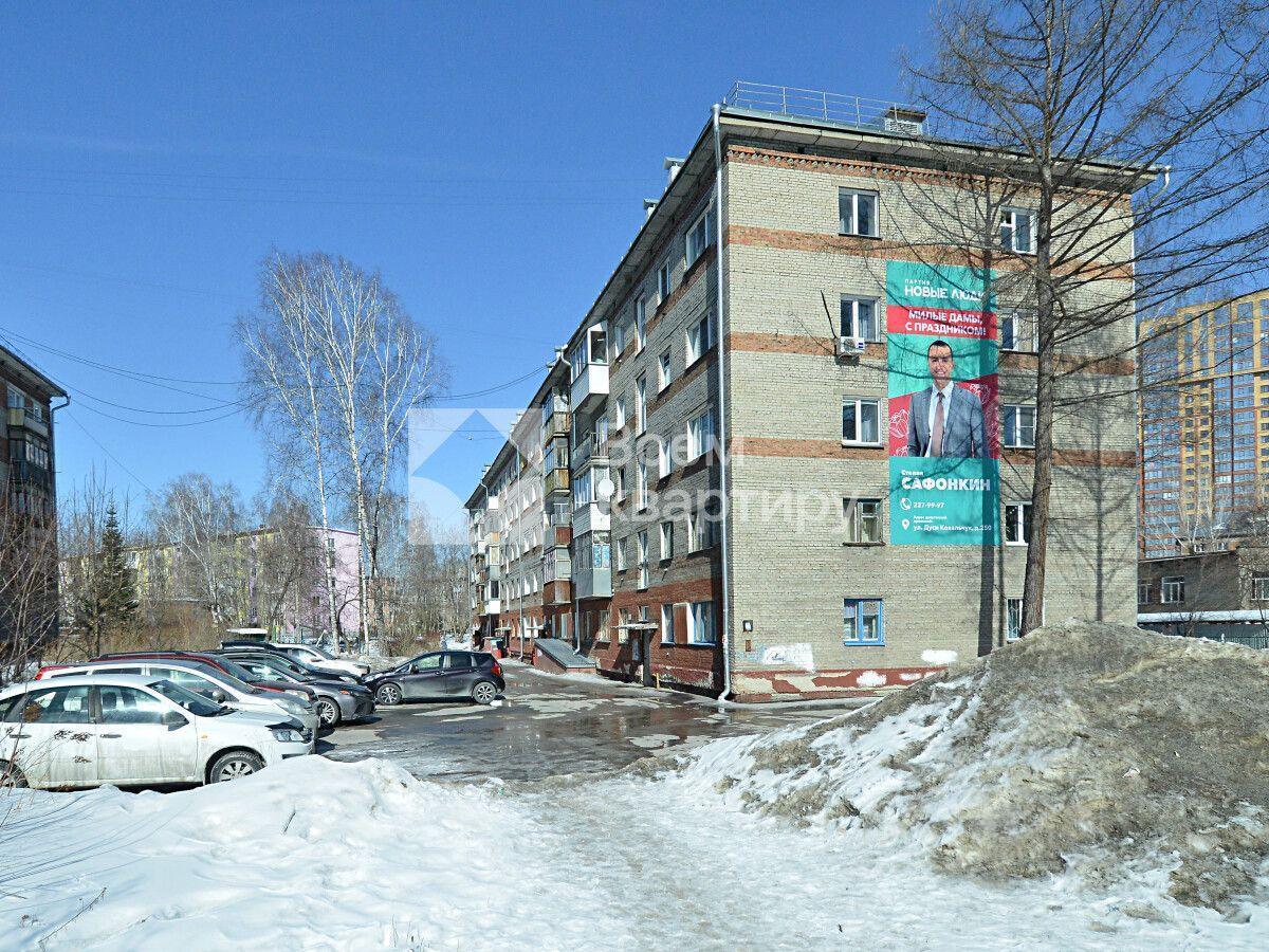 квартира г Новосибирск р-н Заельцовский Ботанический жилмассив ул Дмитрия Донского 27/1 фото 11