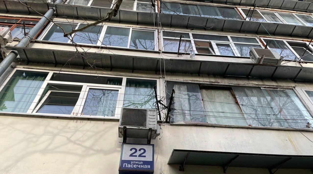 квартира г Сочи р-н Центральный ул Пасечная 22 ул Донская фото 1