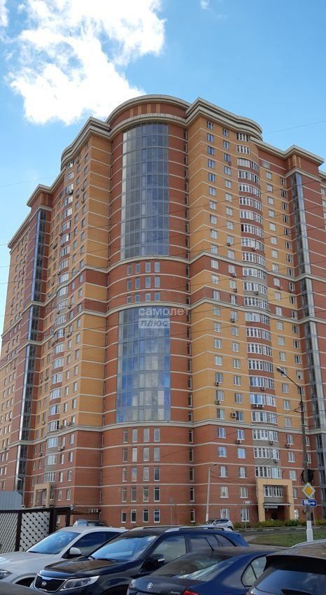 квартира г Одинцово ул Маршала Бирюзова 2а Одинцово, Одинцовский г. о. фото 19