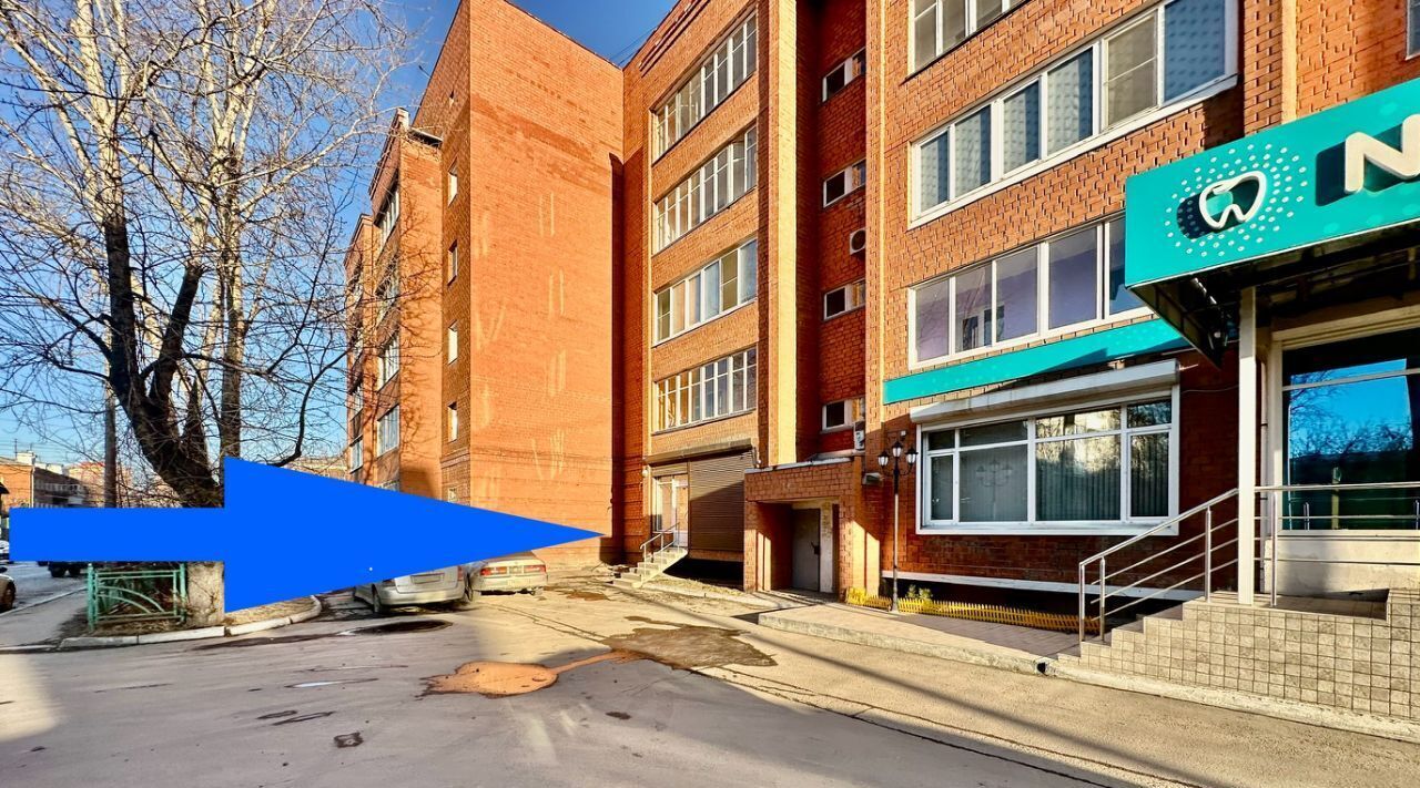 свободного назначения г Иркутск р-н Октябрьский ул Донская 24/3 фото 3
