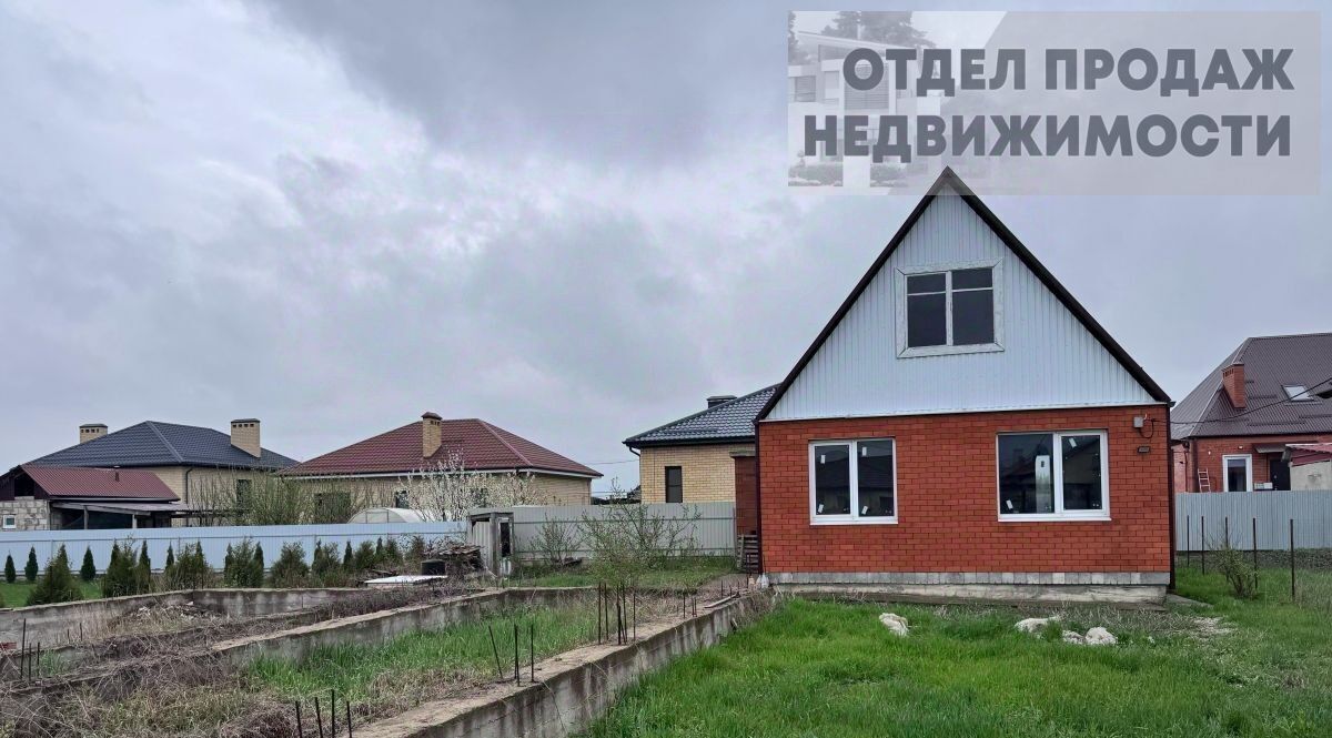 дом р-н Крымский г Крымск ул Ветеранов фото 4
