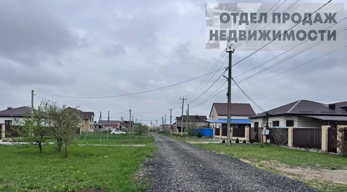 дом р-н Крымский г Крымск ул Ветеранов фото 3