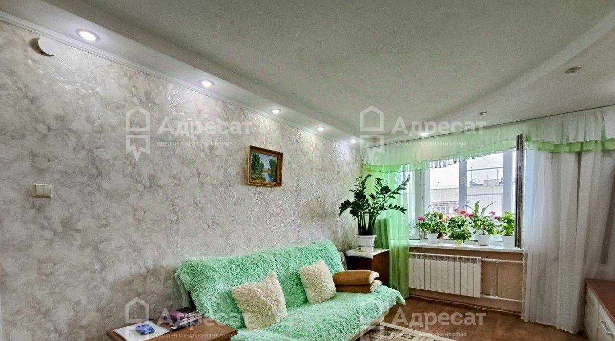 квартира г Волгоград р-н Дзержинский ул им. Землячки 27б фото 14