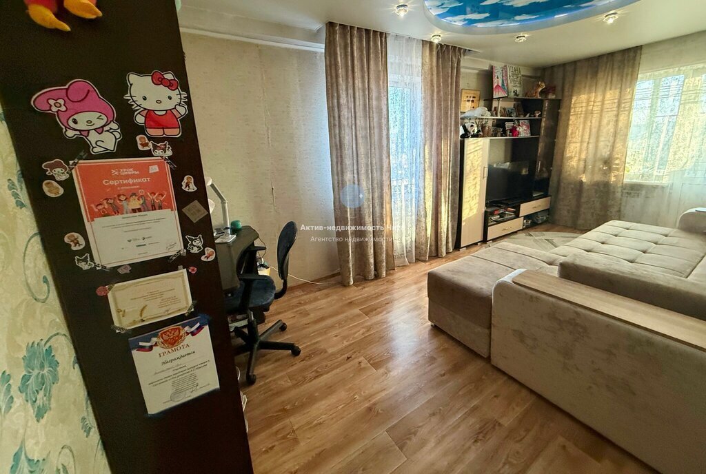квартира г Чита р-н Центральный ул Евгения Гаюсана 30 фото 2