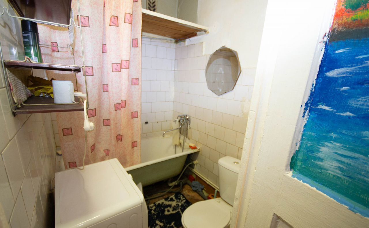 квартира г Магнитогорск р-н Правобережный ул Суворова 113 фото 9