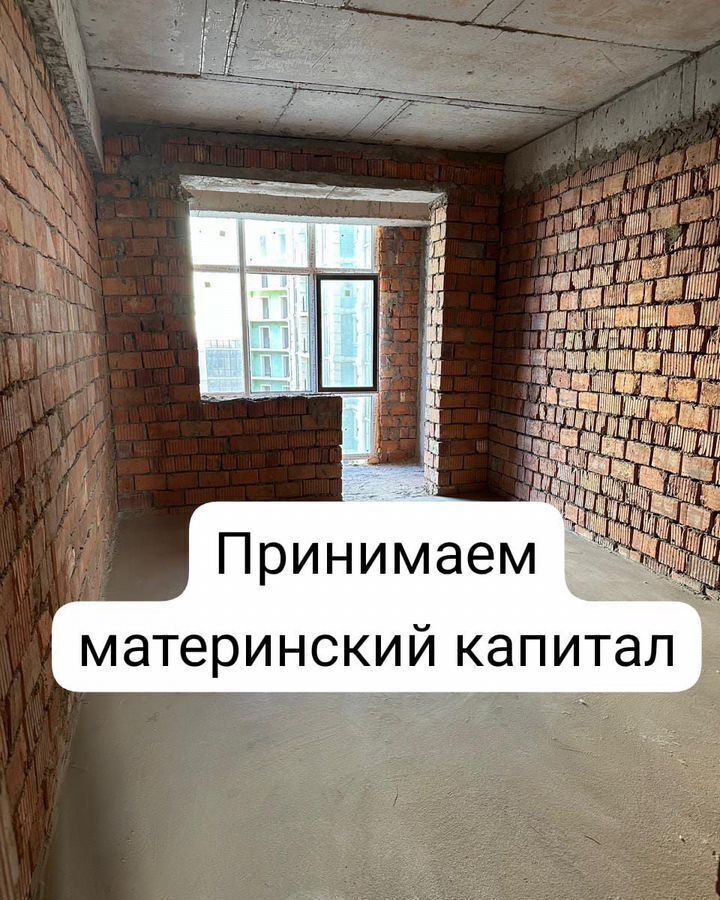 квартира г Махачкала р-н Кировский ул Пржевальского 76 фото 1