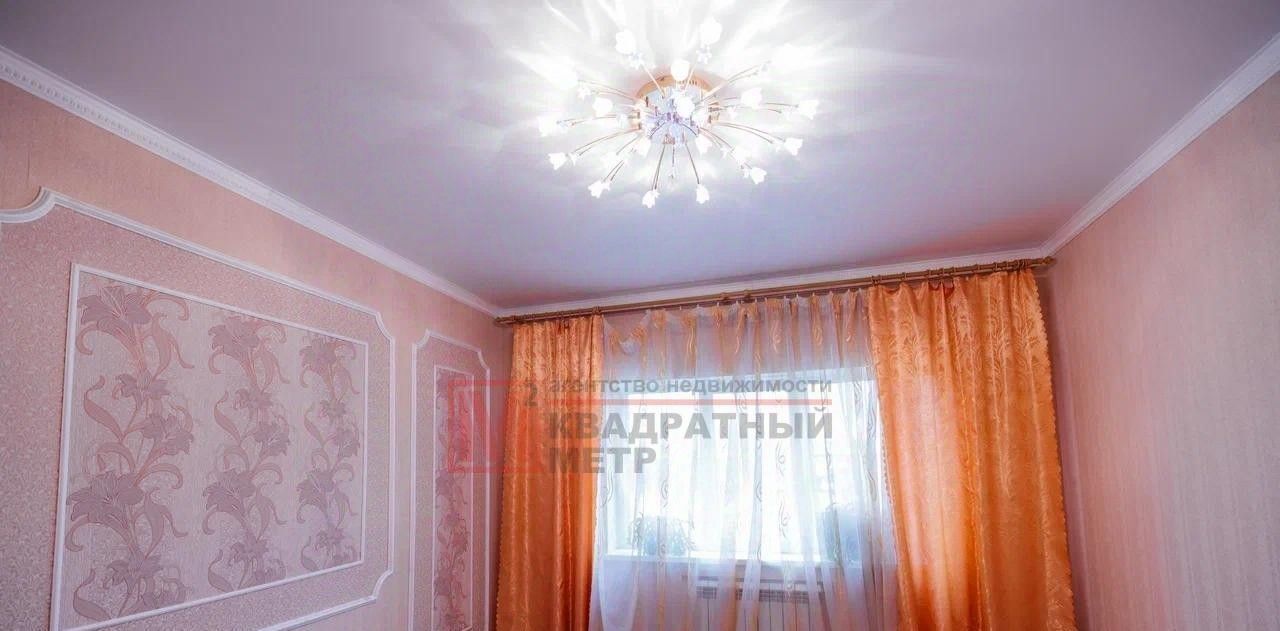 дом г Старый Оскол ул Пролетарская фото 9