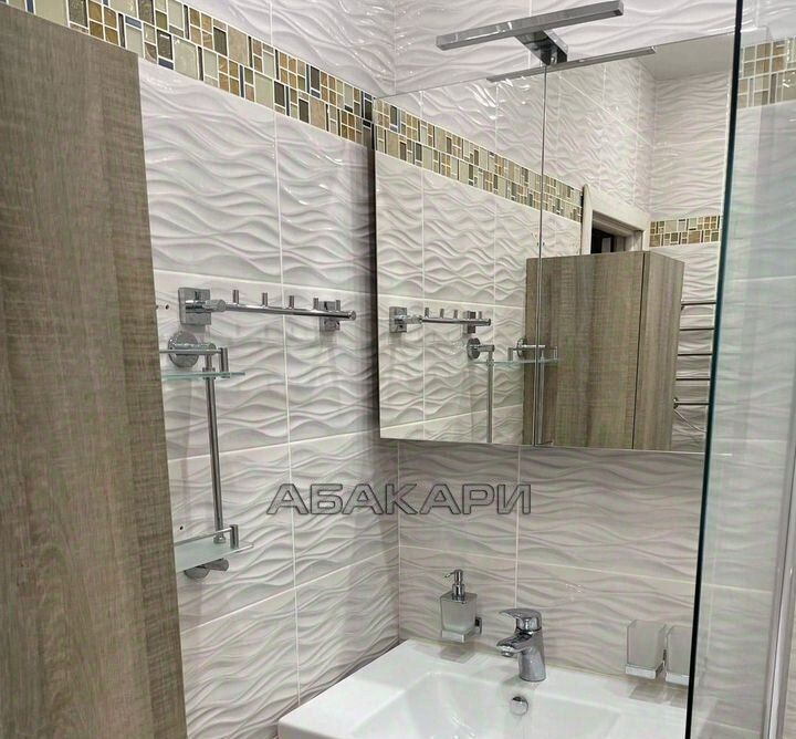 квартира г Красноярск р-н Советский ул Алексеева 39 фото 7