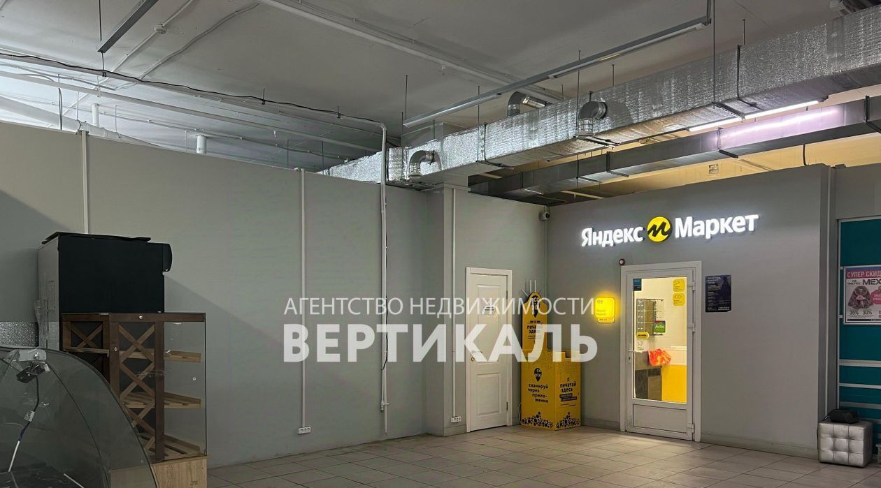 свободного назначения г Москва метро Шелепиха проезд Мукомольный 2 фото 4