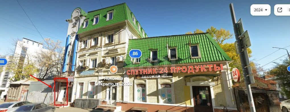 свободного назначения г Саратов р-н Кировский ул им Чапаева В.И. 86 фото 5