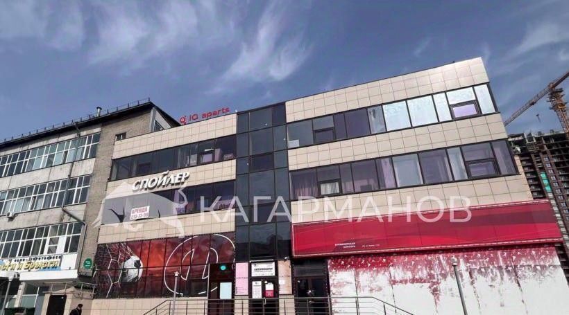 свободного назначения г Новосибирск Октябрьская ул Кирова 113/5 фото 1