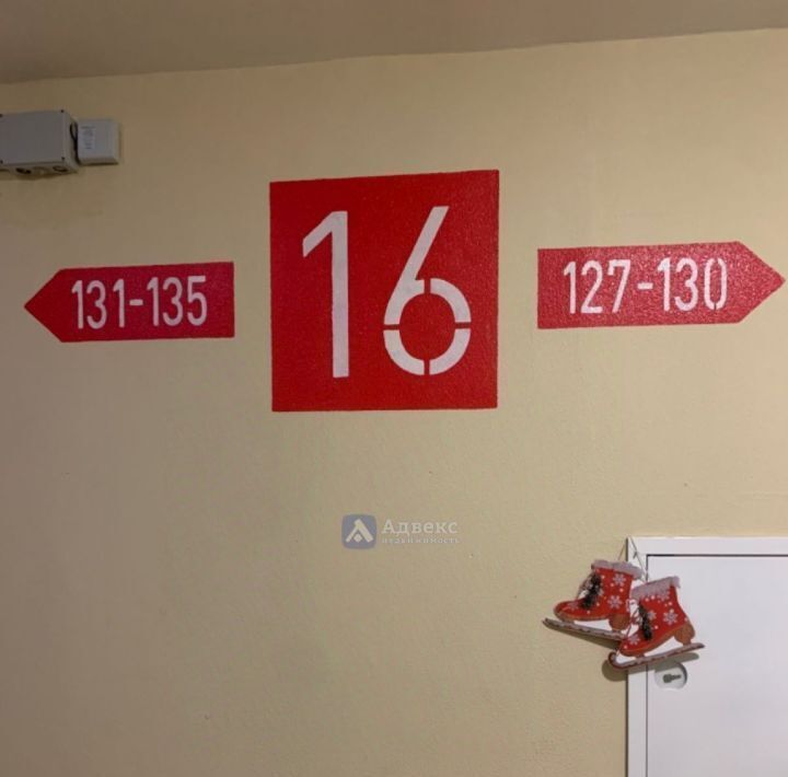 квартира г Тюмень р-н Калининский ул Таврическая 9к/7 фото 1