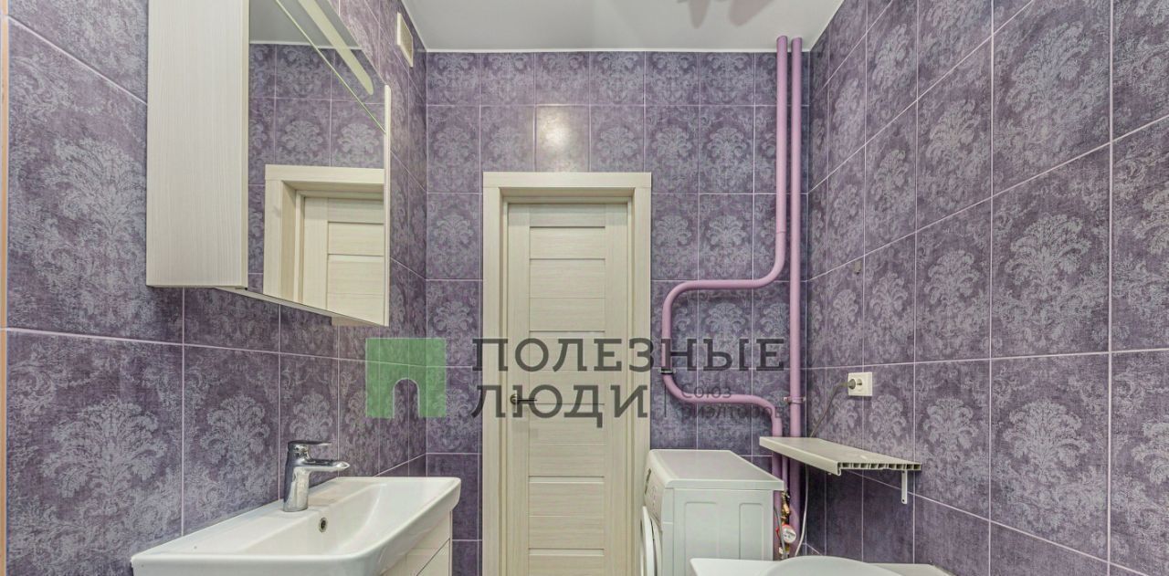 квартира г Челябинск р-н Калининский ул Университетская Набережная 62 фото 7