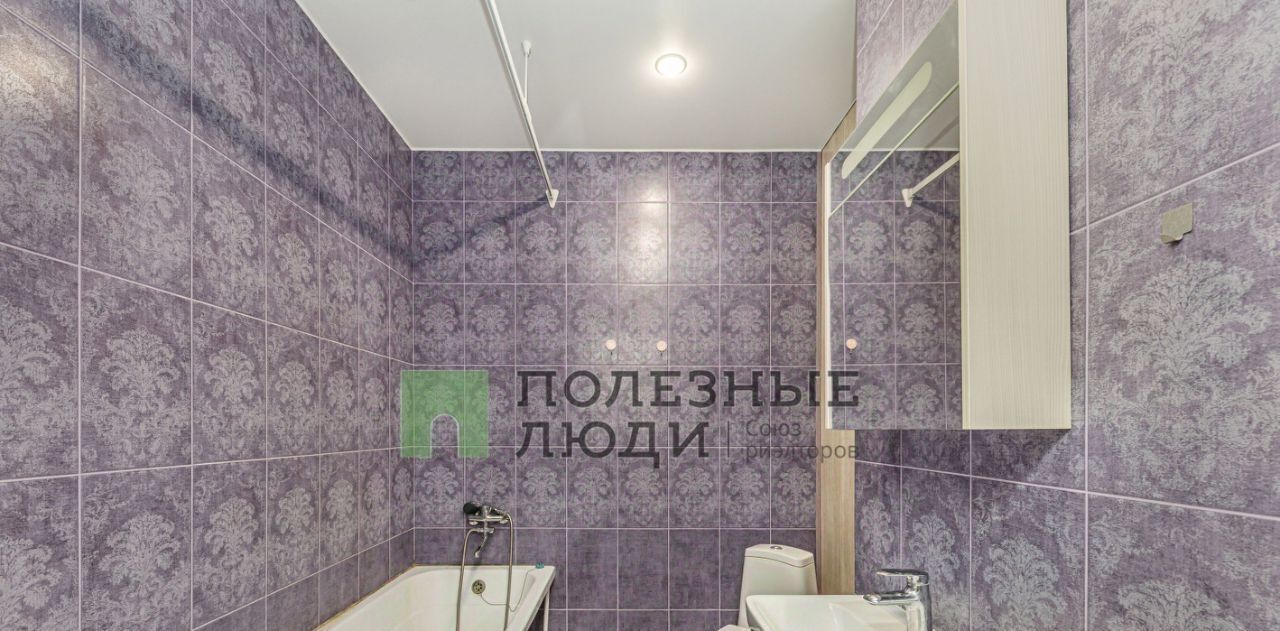 квартира г Челябинск р-н Калининский ул Университетская Набережная 62 фото 8