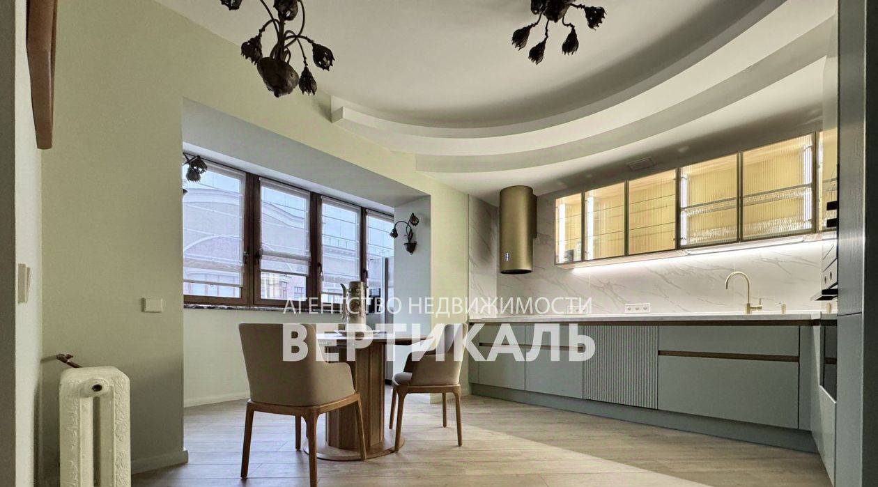квартира г Москва метро Маяковская ул 2-я Тверская-Ямская 26 фото 1