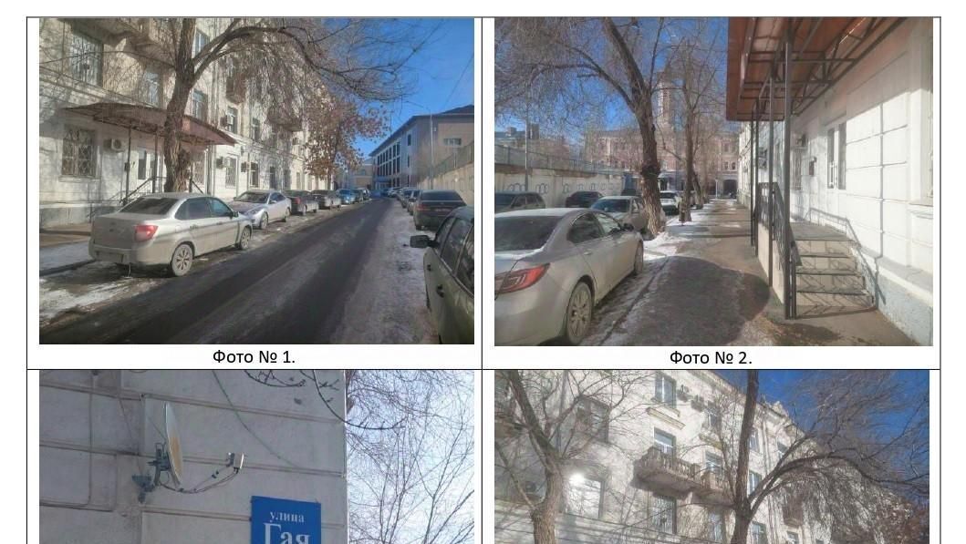свободного назначения г Оренбург р-н Ленинский ул Гая 12 фото 1