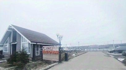 земля г Домодедово тер СИЕСТА Восточная Домодедовская фото 4