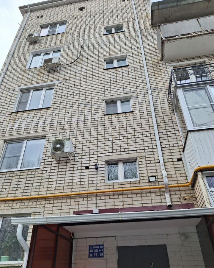 квартира г Горячий Ключ ул Ленина 211 фото 4