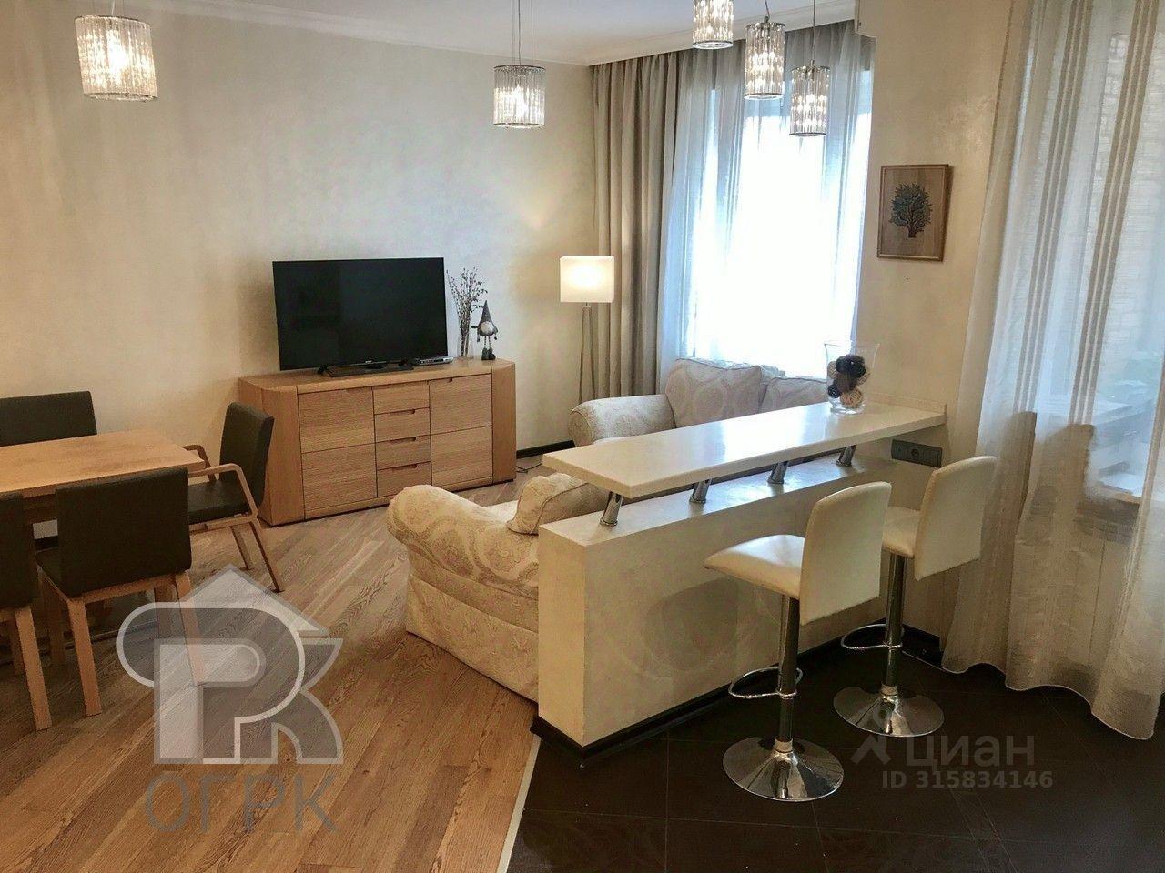 квартира г Видное ул Ольховая 3 Царицыно фото 2
