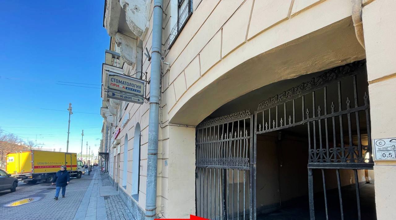 офис г Санкт-Петербург метро Московские Ворота р-н Московская Застава пр-кт Московский 136к/2 фото 1