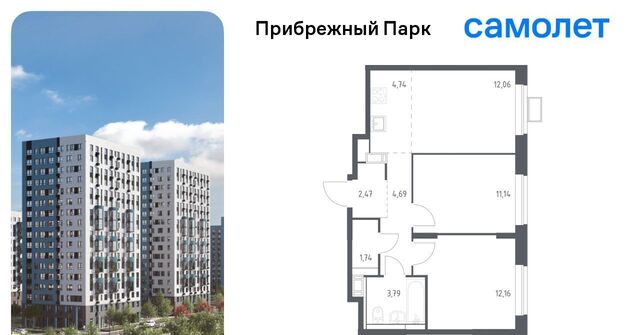 с Ям Щербинка, ул. Мезенцева, 24 фото