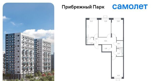 Щербинка, ул. Мезенцева, 24 фото