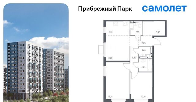 с Ям Щербинка, ул. Мезенцева, 20 фото