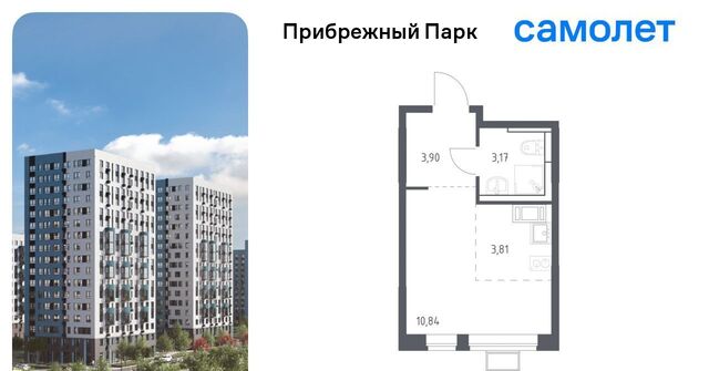 с Ям Щербинка, ул. Мезенцева, 24 фото