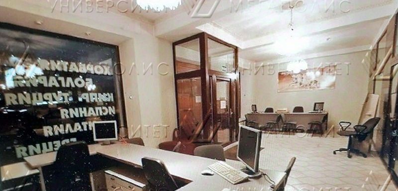свободного назначения г Москва метро Сокол пр-кт Ленинградский 67к/1 муниципальный округ Сокол фото 1