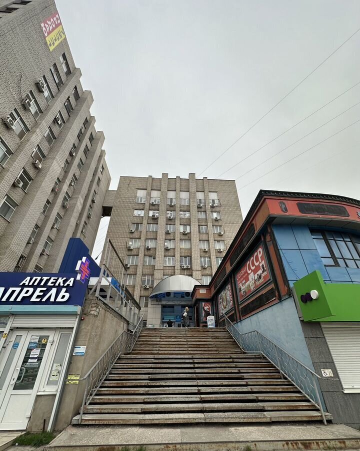 офис г Астрахань р-н Кировский пл Карла Маркса 9/53 фото 2