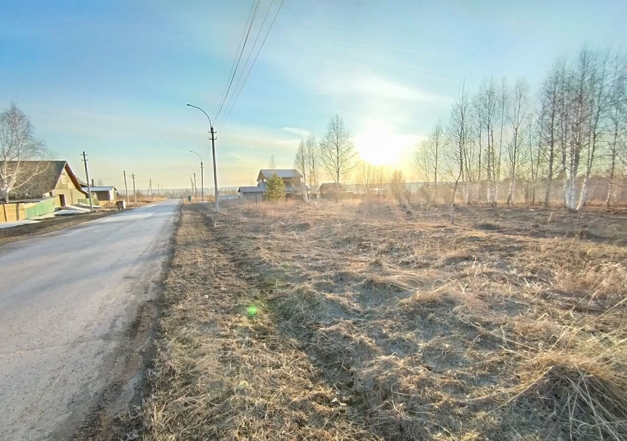 земля г Кемерово р-н Рудничный ул Святой Источник Кемеровская обл. — Кузбасс фото 1