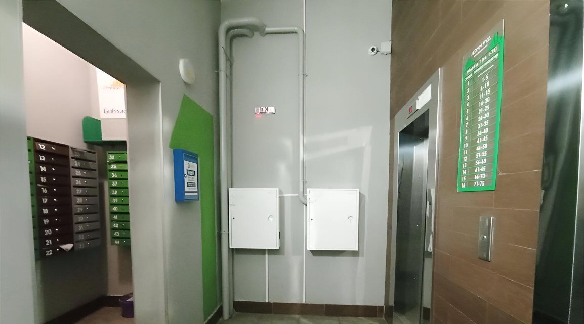 квартира г Иркутск р-н Свердловский ул Лермонтова 31 ЖК «Изумруд» Свердловский административный округ фото 15