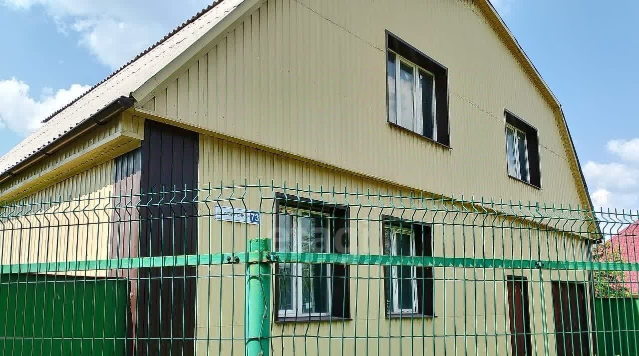 дом г Нижний Тагил р-н Тагилстроевский ул Юбилейная 73 фото 1