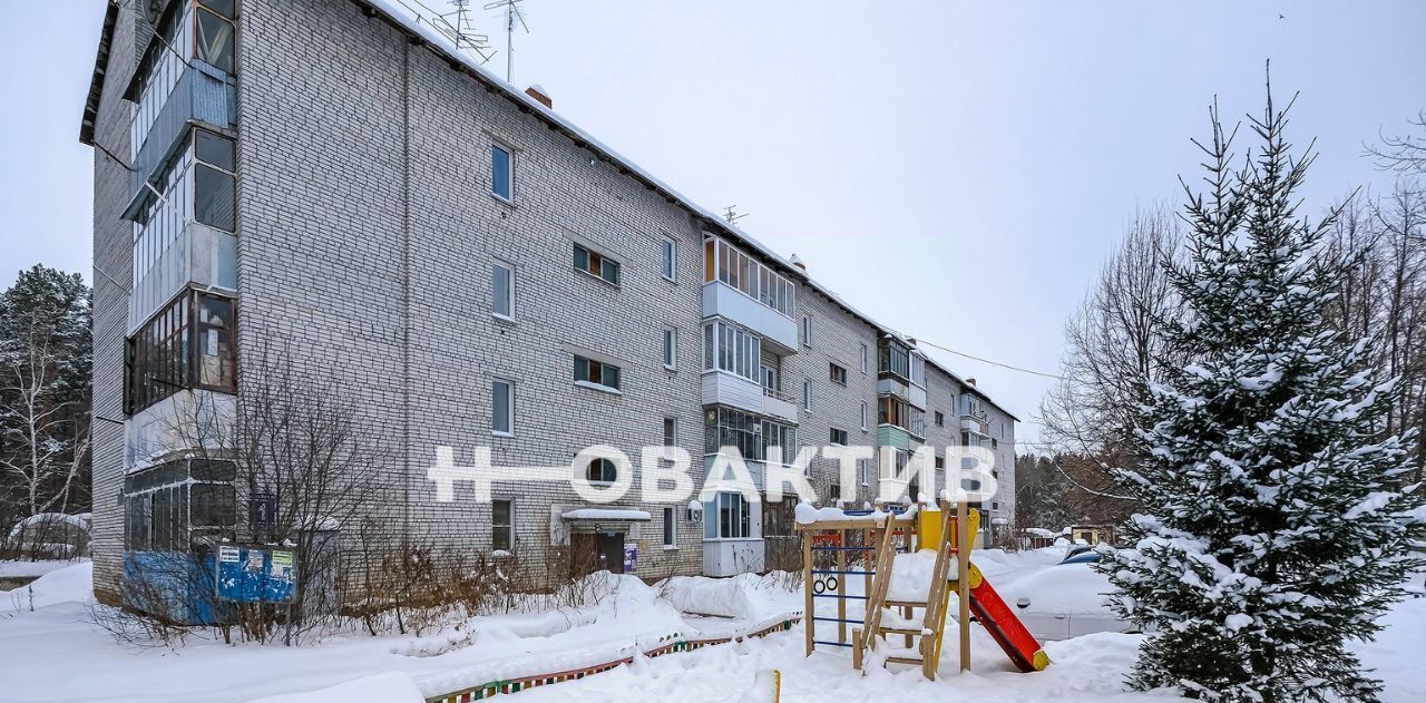 квартира г Новосибирск Студенческая ул База геологии 1 фото 1