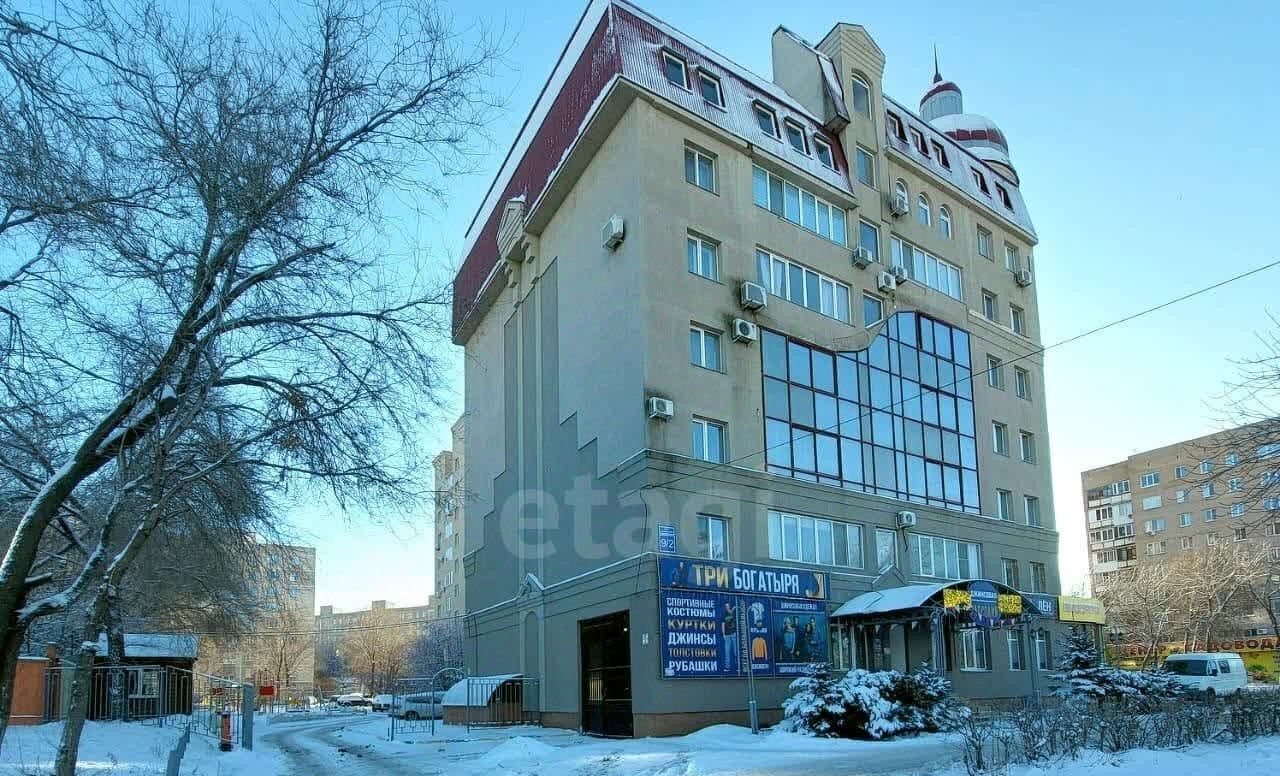 квартира г Оренбург р-н Дзержинский пр-кт Дзержинского 9/2 фото 15